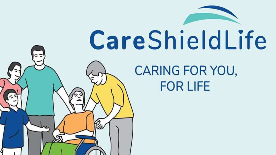2026年CareShield Life指南:新加坡长期护理保险全解析 CareShield Life Guide