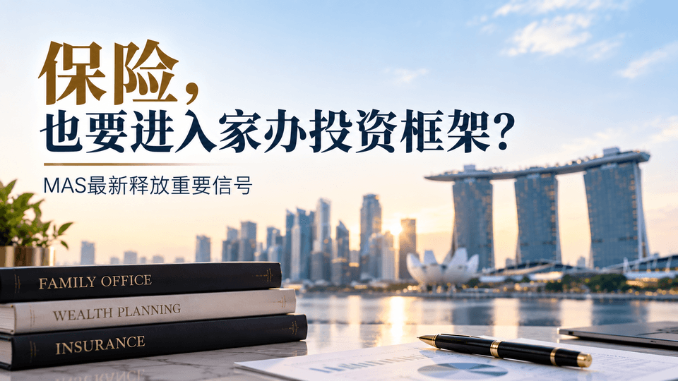 文章