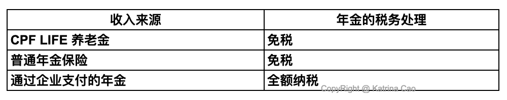 nianjin-shui.png