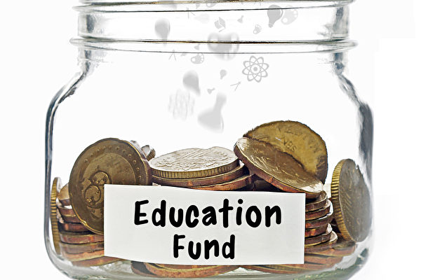education fund.jpeg